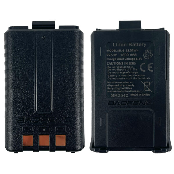 pol_pl_Radiotelefon-Baofeng-UV-5R-EU-5W-526_10 pol_pl_Radiotelefon-Baofeng-UV-5R-EU-5W-526_10